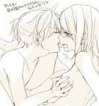  arm_around_leg back blush breast_grab brother_and_sister closed_eyes collarbone face-to-face french_kiss grabbing imminent_kiss incest kagamine_len kagamine_rin kiss kuronyanko leaning_forward leg_up missionary monochrome nude short_hair short_ponytail siblings sketch twincest twins vocaloid 