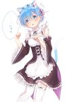  1girl absurdres animal_ears bangs blue_eyes blue_hair blush breasts cat_ears cat_tail commentary_request detached_sleeves dress eyebrows_visible_through_hair frills hair_ornament hair_over_one_eye hair_ribbon highres long_sleeves looking_at_viewer maid maid_headdress medium_breasts open_mouth potate re:zero_kara_hajimeru_isekai_seikatsu red_ribbon rem_(re:zero) ribbon short_hair simple_background solo tail thighhighs translation_request upper_teeth white_background white_legwear x_hair_ornament 