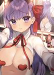  1girl 3: arms_up ass bangs bb_(fate)_(all) bb_(fate/extra_ccc) blush breasts closed_mouth covered_nipples eyebrows_visible_through_hair fate/grand_order fate_(series) frown hair_ribbon heart_pasties indoors large_breasts long_hair long_sleeves meme_attire mirror navel pasties purple_eyes purple_hair red_ribbon reflection reverse_bunnysuit reverse_outfit ribbon sakura_yuki_(clochette) shrug_(clothing) solo straight_hair upper_body very_long_hair white_legwear 