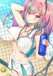  1girl absurdres arm_behind_head azur_lane ball bangs bare_shoulders beach blush bottle breasts bremerton_(azur_lane) bremerton_(scorching-hot_training)_(azur_lane) chain-link_fence cleavage collarbone collared_shirt commentary_request covered_nipples cowboy_shot crop_top crop_top_overhang eyebrows_visible_through_hair fence from_above green_skirt grey_hair groin hair_between_eyes hair_intakes hair_ornament hairclip hand_in_hair heart heart_necklace highres holding holding_bottle jakkaroupu large_breasts long_hair looking_at_viewer midriff mole mole_under_eye multicolored_hair navel ocean parted_lips pink_eyes pink_hair racket sand shadow shirt sidelocks skirt sleeveless sleeveless_shirt solo sportswear standing streaked_hair sweat tennis_ball tennis_racket tennis_uniform twintails two-tone_hair two-tone_shirt two-tone_skirt water_bottle white_shirt white_skirt x_hair_ornament 