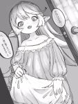 artist_request charlotta_fenia collarbone dutch_angle eyebrows_visible_through_hair fang granblue_fantasy greyscale harvin highres long_hair monochrome open_mouth pillow pillow_grab sidelocks skin_fang translation_request 