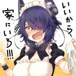  1girl artist_name blush bow bowtie breasts brown_eyes checkered checkered_bow checkered_neckwear cleavage embarrassed eyebrows_visible_through_hair eyepatch full-face_blush hair_over_one_eye kantai_collection kotobuki_(momoko_factory) large_breasts looking_at_viewer maid maid_headdress messy_hair open_mouth puffy_short_sleeves puffy_sleeves purple_hair short_hair short_sleeves solo tenryuu_(kantai_collection) translation_request twitter_username upper_body 