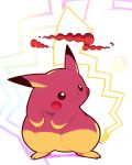  :3 artsy-rc closed_mouth commentary english_commentary full_body gen_1_pokemon gigantamax_pikachu highres no_humans pikachu pokemon pokemon_(creature) shaded_face signature solo standing 