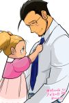  1boy 1girl 2019 adjusting_clothes adjusting_necktie adjusting_neckwear ahoge arms_up beard black_hair blue_eyes blue_neckwear blush child closed_eyes closed_mouth collared_shirt commentary_request dress dress_shirt elicia_hughes facial_hair father_and_daughter frown fullmetal_alchemist glasses hair_bobbles hair_ornament happy head_down light_brown_hair long_sleeves looking_up maes_hughes necktie pink_dress profile puffy_short_sleeves puffy_sleeves semi-rimless_eyewear shirt short_sleeves simple_background smile translation_request twintails twitter_username upper_body urikurage waistcoat white_background white_shirt 