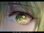  1boy 1other bangs blonde_hair close-up enkidu_(fate/strange_fake) eyebrows_visible_through_hair fate/grand_order fate_(series) from_side gilgamesh green_eyes green_hair hair_between_eyes looking_at_another looking_at_viewer nanako_(user_zcmj5835) tears translation_request 