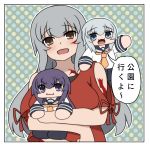  3girls :3 akatsuki_(kantai_collection) bokota_(bokobokota) breasts brown_eyes chibi facial_scar gangut_(kantai_collection) grey_eyes grey_hair hibiki_(kantai_collection) highres kantai_collection large_breasts long_hair multiple_girls open_mouth polka_dot polka_dot_background purple_eyes purple_hair scar scar_on_cheek school_uniform serafuku smile 