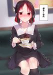  1girl :t absurdres black_dress black_hair black_legwear blurry blurry_background blush closed_mouth collared_dress cup depth_of_field dress feet_out_of_frame floral_print folded_ponytail hair_ribbon highres holding holding_cup holding_saucer indoors kaguya-sama_wa_kokurasetai_~tensai-tachi_no_renai_zunousen~ kneehighs long_sleeves looking_at_viewer neck_ribbon nose_blush panties pink_panties print_panties red_eyes red_ribbon ribbon school_uniform shinomiya_kaguya sidelocks sitting solo sweat tea teacup tomozero translated trembling underwear wavy_mouth 