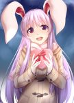 1girl alternate_costume animal_ears bangs box bunny_ears coat commentary_request eyebrows_visible_through_hair fingernails gift gift_box hands_up head_tilt heart heart-shaped_box kue long_hair long_sleeves looking_at_viewer night night_sky open_mouth outdoors pink_hair red_eyes reisen_udongein_inaba sky smile solo touhou upper_body very_long_hair 