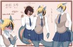  5_fingers absurd_res blue_necktie blush bottomwear bulge_fondling clothed clothing denyfake duo female fingers fish fist fuyuka_(denyfake) grey_tail gynomorph gynomorph/female hair hand_on_hip hi_res humanoid_hands hyaenid intersex intersex/female kemono looking_at_hand makoto_(denyfake) mammal marine monotone_necktie necktie pleated_skirt purple_eyes shark skirt teeth text topwear translation_request white_clothing white_topwear 