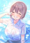  1girl ^_^ bangs blush breasts brown_hair closed_eyes collared_shirt commentary_request dress_shirt eyebrows_visible_through_hair facing_viewer grin hair_between_eyes hand_up medium_breasts original partially_submerged ripples school_uniform see-through shirt short_sleeves smile solo sumisaki_yuzuna tears water water_drop wet wet_clothes wet_shirt white_shirt wiping_tears 