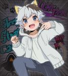  1boy absurdres animal_ears blush brick_wall brown_hair cat_boy cat_ears cat_tail english_text extra_ears graffiti highres looking_at_viewer male_focus motion_lines multicolored_hair oginy okamoto_tama open_mouth silver_hair smile tail tama_&amp;_friends two-tone_hair uchi_no_tama_shirimasen_ka? 