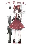  1girl absurdres animal_backpack backpack bag belt bow brown_hair bunny collared_shirt full_body girls_frontline gun highres m99_(girls_frontline) medium_skirt necktie purple_eyes rampart1028 red_neckwear red_skirt rifle shirt shoes short_hair simple_background skirt sleeveless sleeveless_shirt solo standing star star_print weapon white_background white_shirt zijiang_m99 