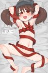  1girl :d absurdres armpits arms_behind_head arms_up bangs bed_sheet brown_hair clitoris_slip fang flat_chest head_on_pillow highres kantai_collection lkll looking_at_viewer lying medium_hair naked_ribbon navel on_back open_mouth pillow pussy_peek red_eyes ribbon ribs ryuujou_(kantai_collection) smile solo spread_legs sweat twintails visor_cap 