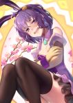  1girl adapted_costume ahoge animal_ears bernadetta_von_varley black_legwear blush branch breasts bunny_ears bunnysuit cleavage commentary crossed_arms easter_egg egg elbow_gloves embarrassed eyebrows_visible_through_hair fake_animal_ears fire_emblem fire_emblem:_three_houses flower frilled_skirt frills gloves hair_between_eyes hairband looking_at_viewer miniskirt open_mouth panda_inu pink_skirt purple_eyes purple_hair short_hair sitting skirt small_breasts solo sweat sweatdrop tears thighhighs thighs wrist_cuffs yellow_gloves 