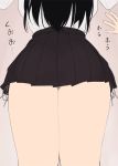  black_hair black_skirt commentary from_behind grey_panties kaisen_chuui original panties panty_peek shirt side-tie_panties skirt thighs translation_request underwear white_shirt 