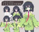  &gt;_o 1girl :&lt; :d ^_^ bangs black_hair black_legwear blue_eyes blush breasts cleavage closed_eyes closed_mouth collared_shirt commentary_request dress_shirt eyebrows_visible_through_hair green_jacket green_skirt grey_background hair_between_eyes headphones highres jacket kyoumachi_seika large_breasts long_hair long_sleeves milkpanda multiple_views necktie off_shoulder one_eye_closed open_mouth red_neckwear shaded_face shirt shoulder_cutout simple_background skirt sleeves_past_wrists smile thighhighs translation_request very_long_hair voiceroid white_shirt wide_sleeves 