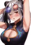  1girl absurdres animal_ears arknights armpits arms_behind_head arms_up bangs bare_shoulders black_dress black_hair blush breasts brown_eyes cleavage cleavage_cutout commentary_request dress fang feater_(arknights) highres large_breasts multicolored_hair open_mouth panda_ears partial_commentary rito_(ritoxiaying) short_hair silver_hair simple_background sleeveless sleeveless_dress solo streaked_hair sunglasses upper_body white_background 