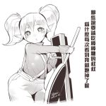  1girl alternate_costume blush chinese_text closed_mouth ejami greyscale league_of_legends long_hair looking_at_viewer monochrome pointy_ears poppy simple_background solo translation_request twintails white_background yordle 