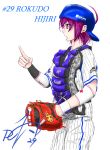  1girl absurdres armband baseball baseball_helmet baseball_mitt baseball_uniform brown_eyes character_name helmet highres index_finger_raised jikkyou_powerful_pro_yakyuu mask mask_removed open_mouth profile purple_hair rokudou_hijiri shirt signature solo sportswear standing striped striped_shirt titatto wristband yokohama_dena_baystars 