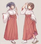  2girls alternate_costume bangs blue_hair blush breasts brown_hair eyebrows_visible_through_hair full_body grin hakama hiryuu_(kantai_collection) japanese_clothes kantai_collection kimono long_sleeves multiple_girls one_eye_closed open_mouth red_hakama short_hair simple_background smile socks souryuu_(kantai_collection) standing tabi twintails v white_legwear wide_sleeves wss_(nicoseiga19993411) zouri 