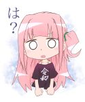  1girl bangs black_shirt blunt_bangs chibi clothes_writing confused cropped_torso ekaki-ya_okamoto hair_tie highres kotonoha_akane looking_at_viewer off-shoulder_shirt off_shoulder open_mouth pink_hair shirt short_ponytail side_ponytail solid_circle_eyes solo translated voiceroid 