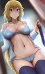  1girl bangs bare_shoulders blonde_hair blue_bra blue_eyes blue_panties blush bra breasts cameltoe cleavage closed_mouth fate/apocrypha fate_(series) ginhaha highres jeanne_d&#039;arc_(fate) jeanne_d&#039;arc_(fate)_(all) large_breasts long_hair long_sleeves looking_at_viewer navel off_shoulder open_clothes open_shirt panties solo thighhighs thighs underwear very_long_hair 