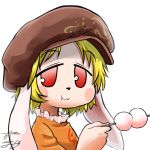  1girl animal_ears avatar_icon blonde_hair blush_stickers bunny_ears cabbie_hat chamaji close-up dango eating eyebrows_visible_through_hair food frills hat holding holding_food looking_at_viewer lowres orange_shirt red_eyes ringo_(touhou) shirt short_hair signature simple_background solo stick touhou upper_body wagashi white_background 