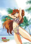  1990s_(style) 1girl araizumi_rui armpits arms_behind_head arms_up beach bikini blurry blurry_background highres lina_inverse long_hair looking_at_viewer navel official_art palm_tree red_eyes red_hair slayers solo swimsuit tree 