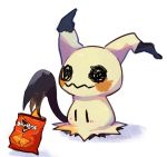  commentary creature doritos english_commentary food gen_7_pokemon holding holding_food mimikyu no_humans plum!_(plumcea) pokemon pokemon_(creature) shadow signature simple_background standing white_background 