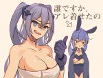  2girls absurdres alternate_costume animal_ears azur_lane black_gloves black_leotard blue_eyes blue_jacket breasts bunny_ears bunny_girl bunnysuit collarbone commentary_request cowboy_shot detached_collar episenpei essex_(azur_lane) fake_animal_ears gloves grey_hair head_tilt highres intrepid_(azur_lane) jacket jitome large_breasts leotard looking_at_viewer looking_to_the_side mole mole_on_breast multiple_girls necktie off_shoulder open_mouth pointing_at_another ponytail shaded_face shirt strapless strapless_leotard thigh_gap translation_request twintails white_shirt 