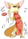  2016 anthro artrockt barefoot canid canine clothed clothing crossgender disney eyelashes female fennec finnick food fox fully_clothed fur holding_food holding_object japanese_text mammal pawpsicle popsicle simple_background solo standing tan_body tan_fur text white_background zootopia 