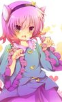  animal_ears blush cat_ears fang hairband heart kemonomimi_mode komeiji_satori multicolored multicolored_eyes paw_pose pink_hair purple_eyes rarami solo touhou yellow_eyes 