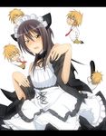  4boys animal_ears ayuzawa_misaki cat_ears chibi highres hijiri-tukasa kaichou_wa_maid-sama! maid multiple_boys ribbon usui_takumi 