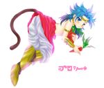  blue_eyes blue_hair blush broly carrot dragon_ball dragonball dragonball_z genderswap tail 