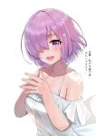  1girl bare_shoulders blush breasts collarbone dress fate/grand_order fate_(series) fingers_together hair_over_one_eye highres jjeono large_breasts lavender_hair looking_at_viewer mash_kyrielight off-shoulder_dress off_shoulder open_mouth purple_eyes short_hair smile solo translated white_dress 
