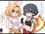  2girls adapted_costume animal_ears armband backpack bag bare_shoulders black_gloves black_hair black_shirt blonde_hair blue_eyes clothes_around_waist commentary_request extra_ears eyebrows_visible_through_hair gloves kaban_(kemono_friends) kemono_friends midriff multiple_girls print_skirt ransusan serval_(kemono_friends) serval_ears serval_girl serval_print shirt shirt_around_waist short_hair skirt sleeveless tank_top tied_shirt tied_skirt torch torn_clothes translation_request white_shirt yellow_eyes 