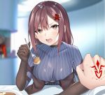  1boy 1girl absurdres anger_vein archer bangs black_dress black_gloves blurry blurry_background blush breasts brown_eyes brown_hair center_opening choker command_spell consort_yu_(fate) dress earrings elbow_gloves fate/grand_order fate/stay_night fate_(series) food fork fou_(ssqseeker) gloves green_dress highres jewelry large_breasts layered_dress long_hair long_sleeves looking_at_viewer multiple_earrings open_mouth plate ribbed_dress ribbon-trimmed_dress sidelocks sitting table very_long_hair 