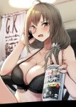  1girl ahoge alcohol bangs beer beer_can black_bra blush bra breasts brown_eyes brown_hair can cellphone chair cleavage eyebrows_visible_through_hair girls_frontline hair_ornament hair_over_shoulder hair_scrunchie helianthus_(girls_frontline) highres holding holding_phone large_breasts long_hair monocle open_mouth phone scrunchie sitting smartphone solo sweat take_(trude1945oneetyan) underwear 