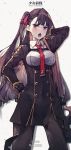  1girl :o arm_up bangs black_gloves black_jacket black_legwear blush breasts brown_hair bullpup buttons character_name collar collared_shirt copyright_name english_text girls_frontline gloves grey_background gun hair_ribbon half_updo hand_on_hip highres jacket large_breasts long_hair long_sleeves looking_at_viewer necktie one_side_up open_mouth pantyhose red_eyes red_neckwear red_ribbon ribbon rifle shirt simple_background skirt sniper_rifle solo standing very_long_hair wa2000_(girls_frontline) walther walther_wa_2000 weapon white_shirt zxzx121222 
