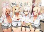  4girls areolae bangs black_eyes blonde_hair blurry blurry_background blush bra breasts cellphone cleavage clenched_teeth closed_eyes cowboy_shot dark_skin fangs fingernails ganguro green_eyes gyaru hand_up happy highres hishigata holding holding_phone huge_breasts indoors jewelry large_breasts legs light_blush long_fingernails long_hair looking_at_viewer medium_hair mole mole_under_mouth motion_lines multicolored_hair multiple_girls nail_polish necklace original parted_lips phone plaid plaid_skirt red_eyes school_uniform see-through skirt smile speech_bubble stairs standing swept_bangs teeth thighs translation_request two-tone_hair unbuttoned underwear upper_teeth waving 