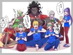  ... 4boys 4girls ? ahoge anger_vein animal_ears arts_shirt asclepius_(fate/grand_order) atalanta_(fate) berserker book buster_shirt caenis_(fate) caster_lily castor_(fate/grand_order) cat_ears controller dark_skin fate/grand_order fate_(series) food highres jason_(fate/grand_order) multiple_boys multiple_girls nn_(nnenuenun) pancake playing_games pointy_ears pollux_(fate/grand_order) ponytail quick_shirt reading strawberry_pocky tray yawning 