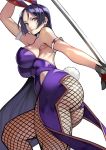 1girl 55level absurdres animal_ears ass bangs bare_shoulders breasts bunny_ears bunny_tail bunnysuit fate/grand_order fate_(series) highres katana large_breasts leotard long_hair looking_at_viewer minamoto_no_raikou_(fate/grand_order) parted_bangs purple_eyes purple_hair purple_leotard simple_background solo sword tail thighs very_long_hair weapon white_background 