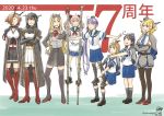  :&lt; ahoge akebono_(kantai_collection) bandaid bandaid_on_face bell black_hair black_legwear blonde_hair blue_hair blue_neckwear blue_skirt blush bonjin boots braid breasts brown_footwear brown_hair capelet closed_eyes colorado_(kantai_collection) crab crab_on_head crossed_arms dated elbow_gloves flower full_body garrison_cap gloves hair_bell hair_flower hair_ornament hat headgear high_heels kantai_collection kneehighs long_hair multiple_girls mutsu_(kantai_collection) nagato_(kantai_collection) necktie nelson_(kantai_collection) oboro_(kantai_collection) open_mouth pantyhose pink_hair pleated_skirt purple_hair red_flower red_footwear red_legwear red_neckwear red_rose remodel_(kantai_collection) rose sailor_collar sazanami_(kantai_collection) school_uniform serafuku short_hair simple_background skirt standing stilts thigh_boots thighhighs twintails twitter_username ushio_(kantai_collection) 