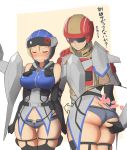  1boy 1girl anger_vein ass ass_grab blonde_hair blush breasts closed_eyes earth_defense_force embarrassed goggles helmet jetpack large_breasts maku_ro military military_uniform ranger_(edf) short_shorts shorts simple_background thick_thighs thighs translated uniform wing_diver 