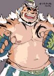  2020 anthro belly bottomwear clothing felid hi_res hombretigre humanoid_hands japanese_text kemono male mammal mixvariety moobs navel nipples one_eye_closed overweight overweight_male pantherine shorts solo text tiger tokyo_afterschool_summoners video_games wink 