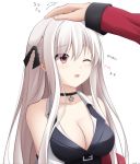  1boy 1girl ;d armband artist_name bangs bare_shoulders black_choker black_dress black_ribbon breasts choker cleavage commander_(girls_frontline) commentary_request dress eyebrows_visible_through_hair girls_frontline grey_hair hair_between_eyes hair_ribbon heart highres iron_cross kar98k_(girls_frontline) keenh long_hair long_sleeves looking_away medium_breasts one_eye_closed open_mouth out_of_frame petting red_eyes ribbon signature simple_background sleeveless sleeveless_dress smile solo_focus upper_body white_background 