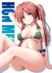  1girl arm_up bare_arms bare_legs bare_shoulders bikini black_bow black_ribbon blush bow braid breasts character_name closed_mouth green_bikini green_eyes hair_bow hair_ribbon highres hong_meiling long_hair looking_at_viewer medium_breasts navel nori_tamago red_hair ribbon side_ponytail simple_background sitting smile solo swimsuit touhou twin_braids 