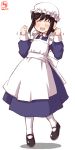  1girl absurdres alternate_costume apron artist_logo black_footwear black_hair blue_dress closed_eyes commentary_request dated dress enmaided frilled_apron frills fubuki_(kantai_collection) full_body hat highres kanon_(kurogane_knights) kantai_collection low_ponytail maid mary_janes mob_cap ponytail shoes short_ponytail sidelocks simple_background smile solo white_apron white_background white_headwear white_legwear 
