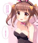  1girl animal_ears bangs bare_shoulders bow bowtie breasts brown_eyes brown_hair bunny_ears bunnysuit cleavage commentary_request detached_collar eyebrows_visible_through_hair fake_animal_ears hair_bow idolmaster idolmaster_cinderella_girls looking_at_viewer medium_breasts mikan-ya ogata_chieri pink_neckwear short_hair solo speech_bubble translation_request twintails yellow_bow 