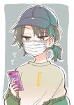  1girl baseball_cap brown_hair cellphone eyebrows_visible_through_hair hat looking_at_phone mask mouth_mask nail_polish off-shoulder_sweater off_shoulder original phone purple_background shirt short_ponytail smartphone sodapop_(iemaki) solo surgical_mask sweater t-shirt upper_body 